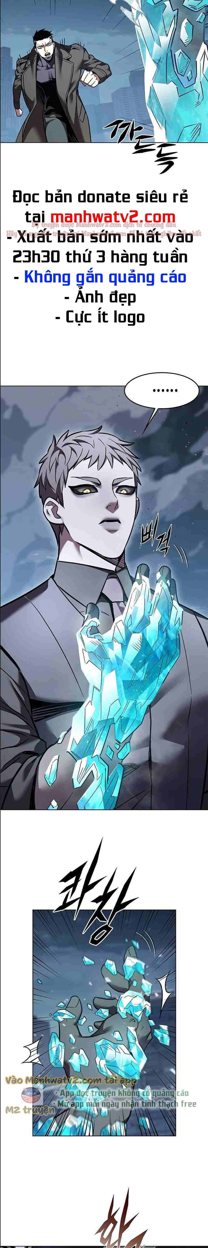 Đọc truyện Hóa thân thành mèo (Bản Free) - Chap 310